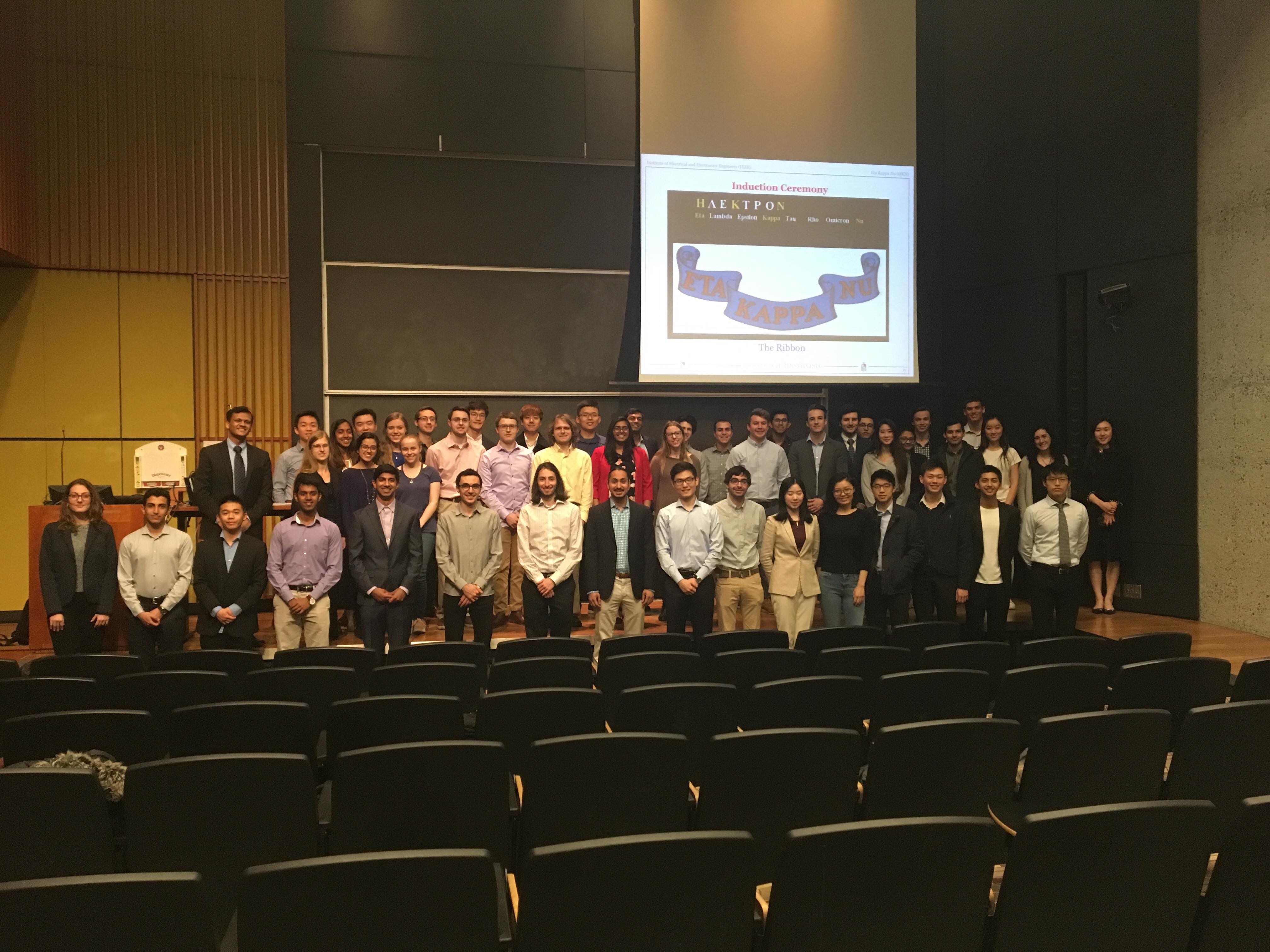 The 2018 Induction Ceremony of the Eta Kappa Nu Lambda Chapter.