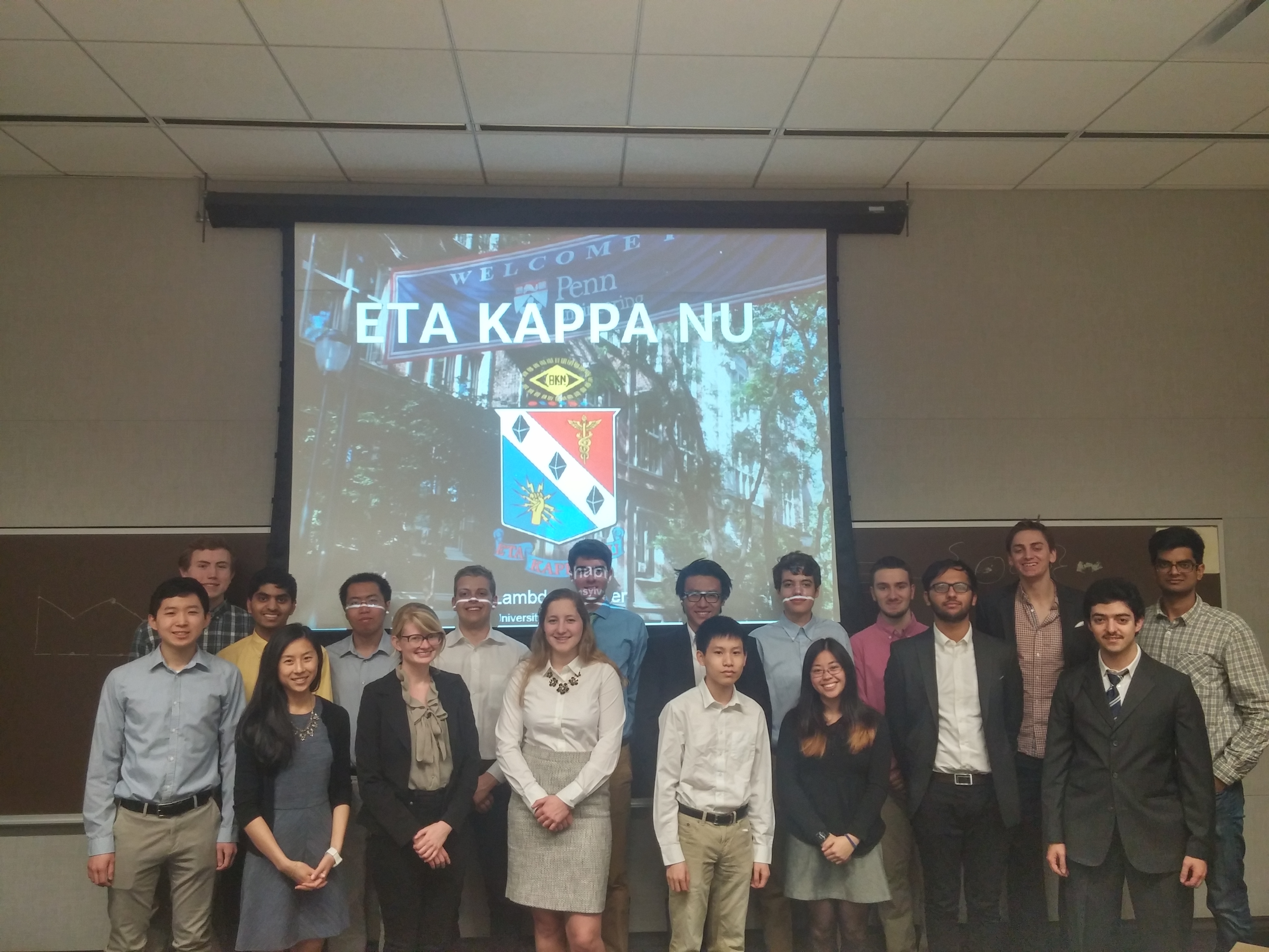 The 2016 Induction Ceremony of the Eta Kappa Nu Lambda Chapter.